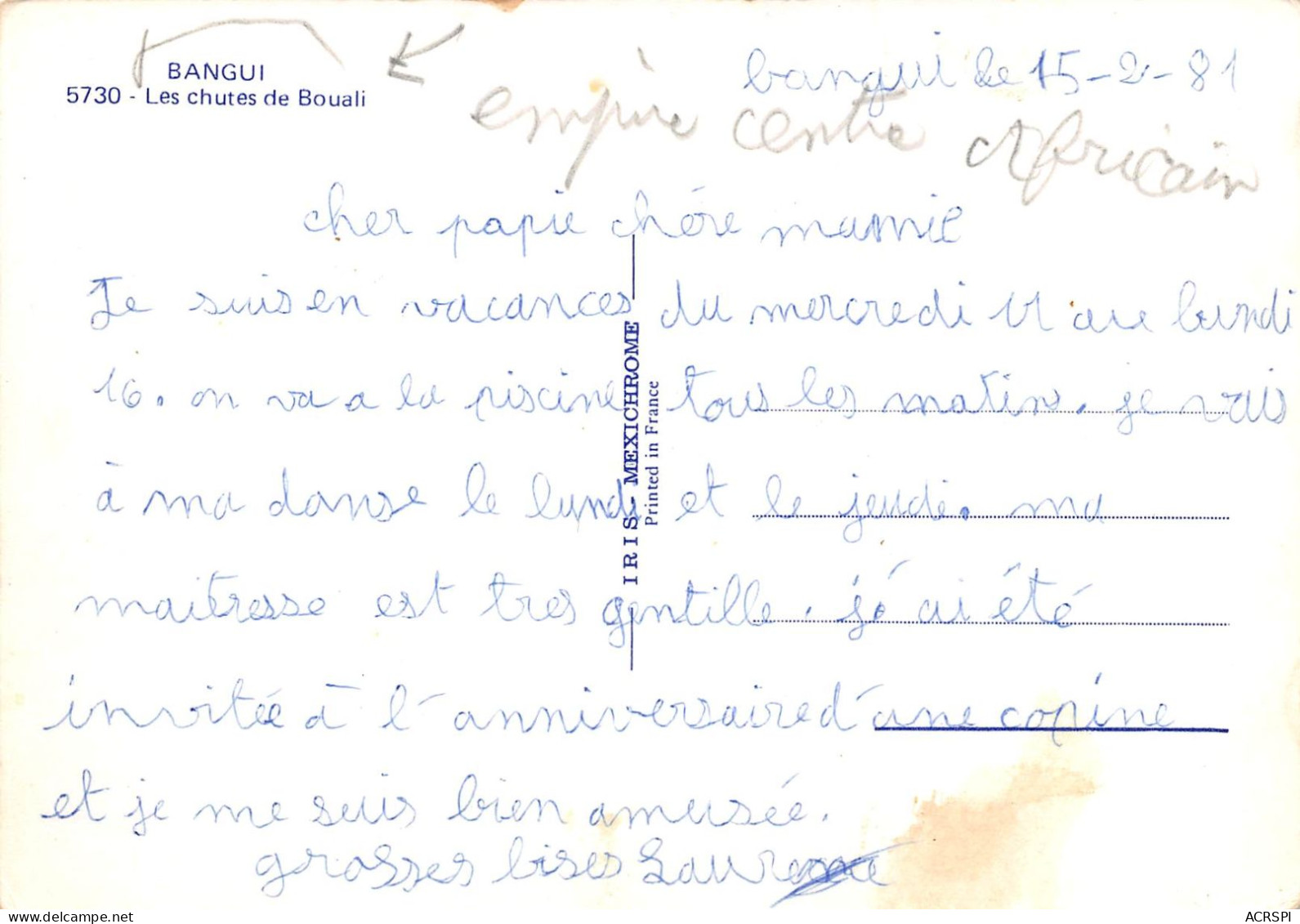 CENTRE AFRIQUE République Centrafricaine BANGUI BOUALI Les Chutes  5 (scan Recto Verso)ME2646UND - Central African Republic