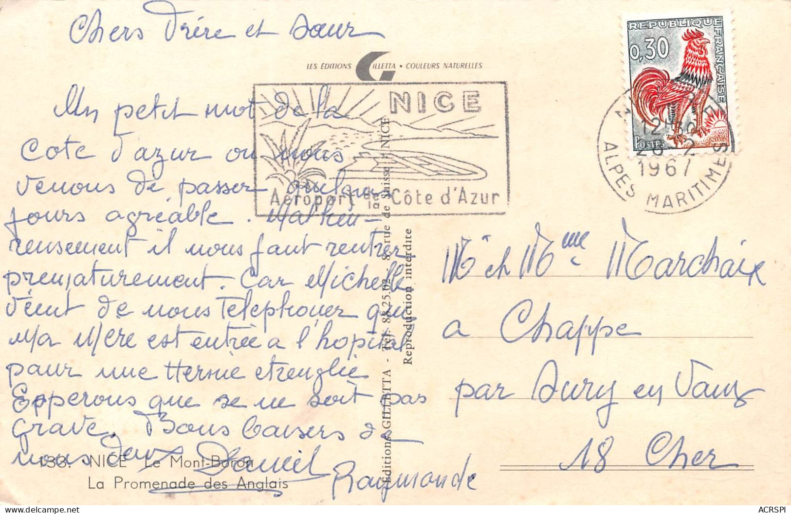 NICE Le Mont BORON  8 (scan Recto Verso)ME2692TER - Transport Maritime - Port