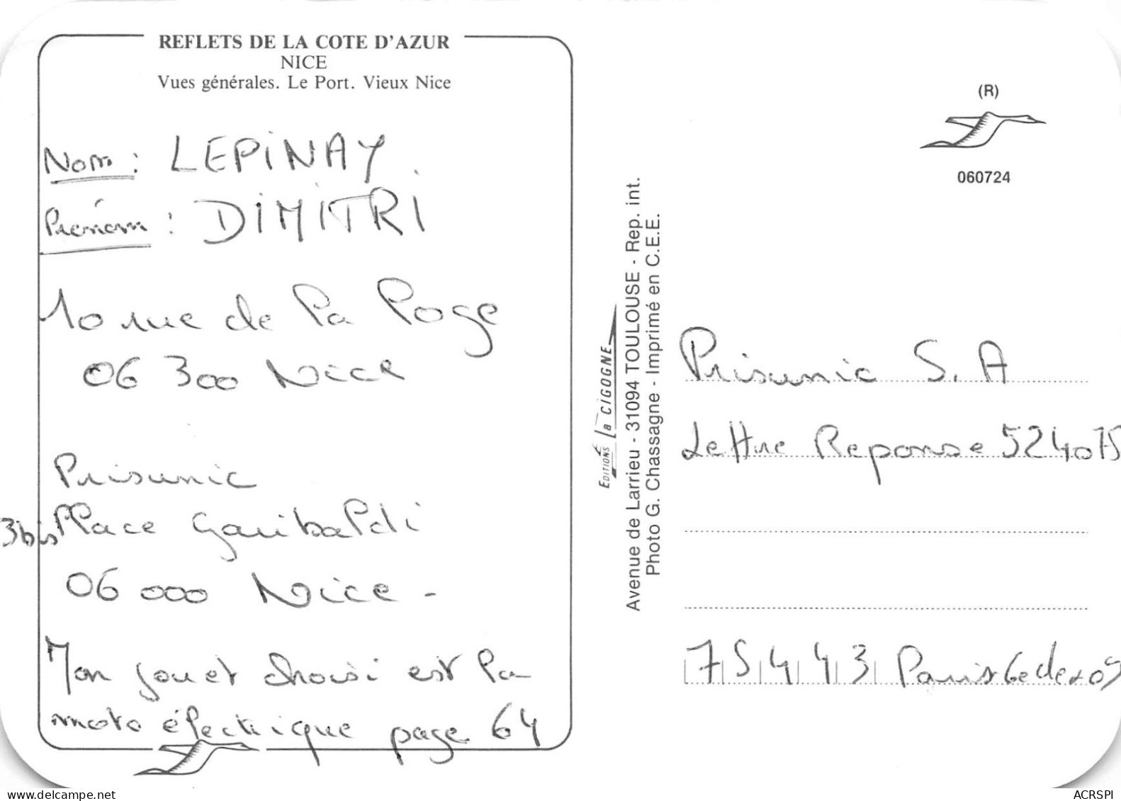 NICE BAIE DES ANGES Le Port Le Vieux Nice  3 (scan Recto Verso)ME2692TER - Transport Maritime - Port