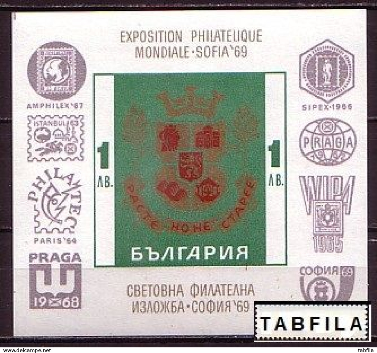 BULGARIA - 1969 - Sofie'69 - Exp.Philatelique Int. - Bl. ** - Unused Stamps