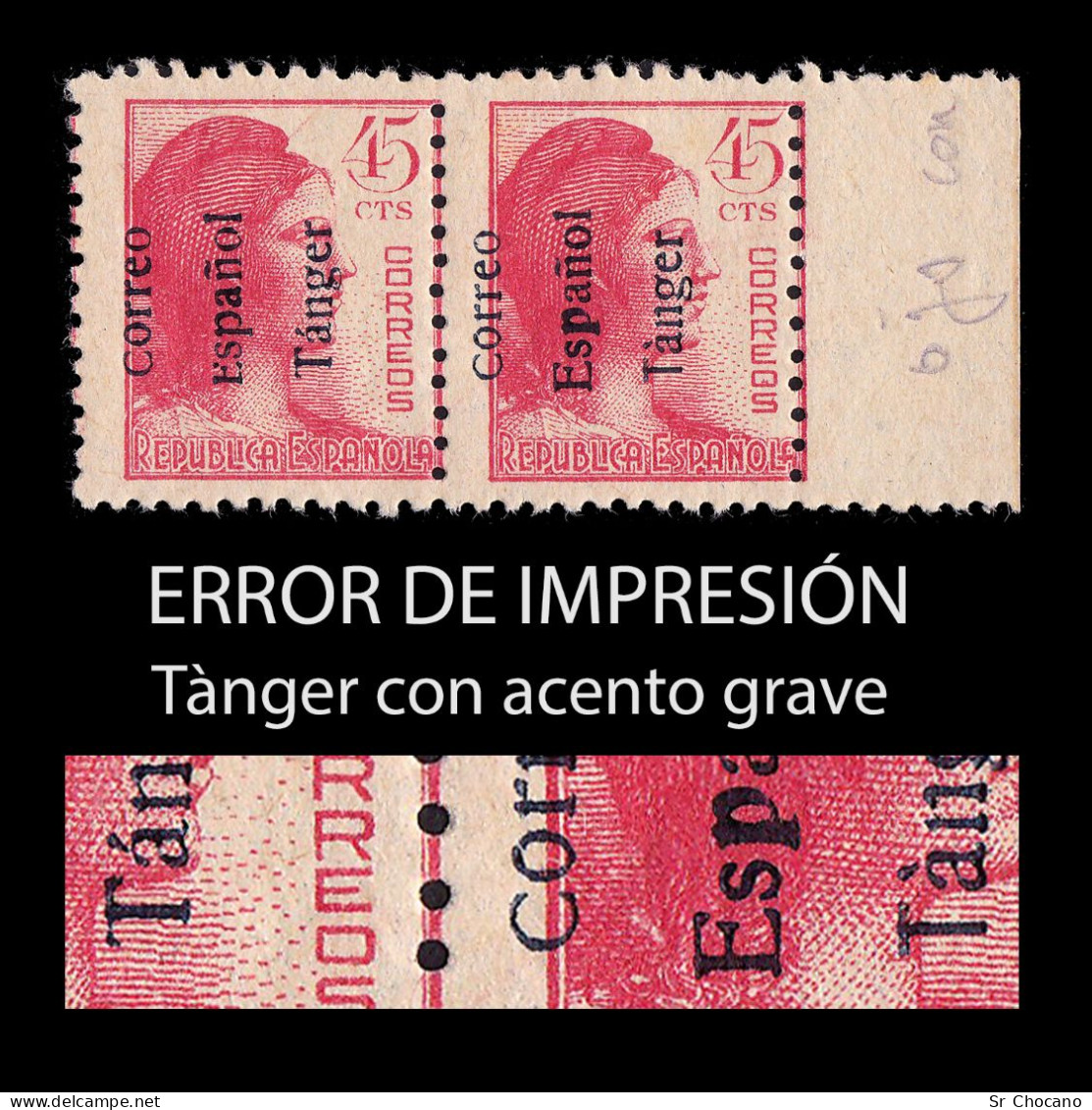 TANGER.1938. España.45c.Blq2.Error Impresión.MNH.Edifil 103he - Variétés & Curiosités