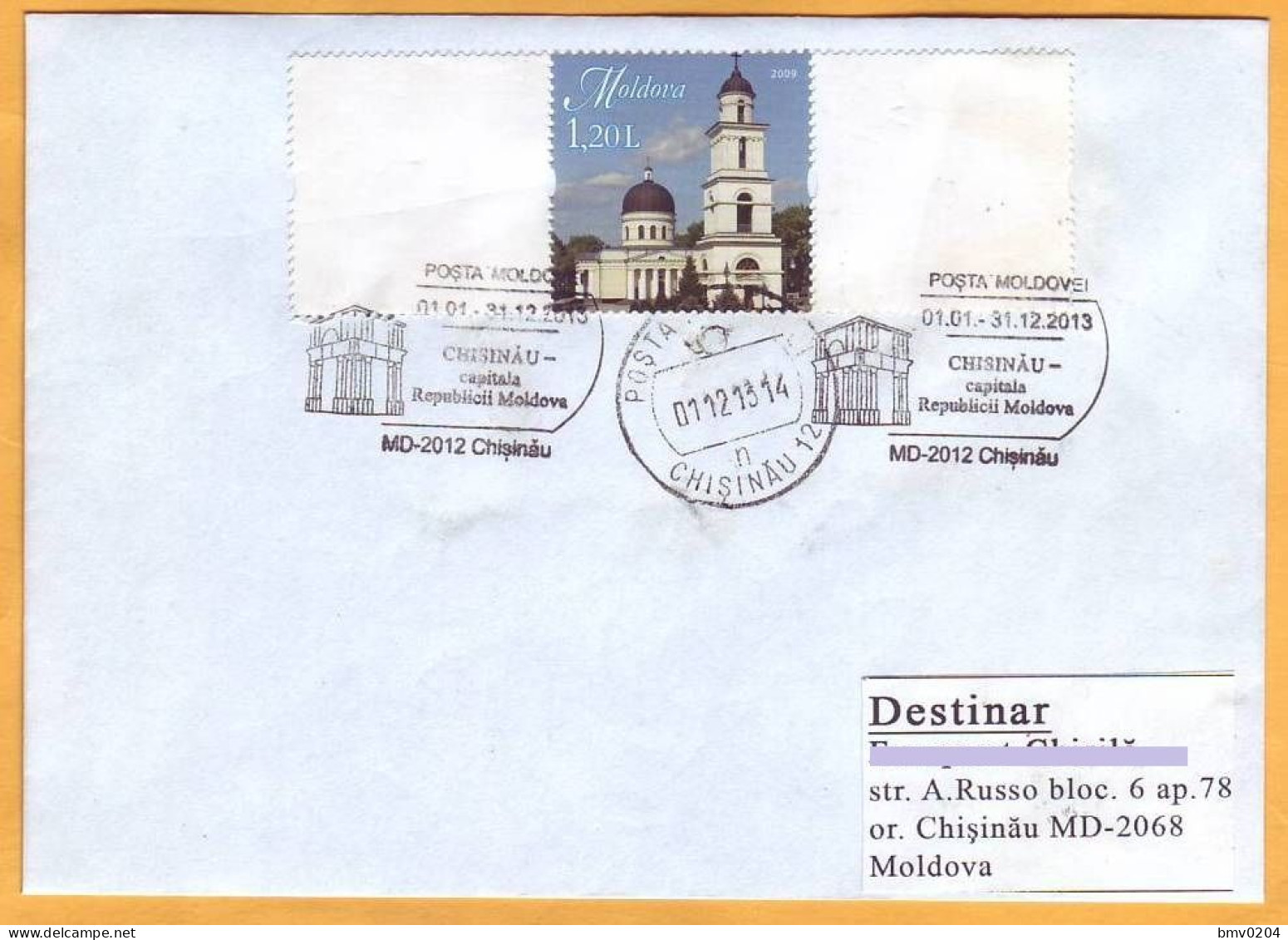 2013 2009 Moldova Moldavie Moldau  Personalized Postage Stamps. Postal Appeal. Kishinev. Cathedral. Bell Tower. - Moldova