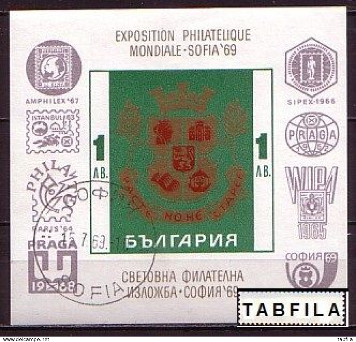 BULGARIA - 1969 - Sofie'69 - Exp.Philatelique Int. - Bl. ** - Gebruikt
