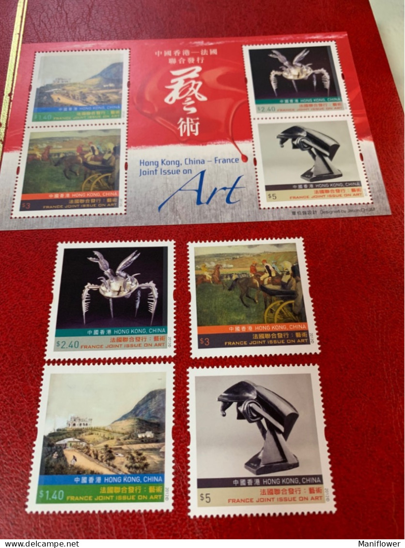 Hong Kong Stamp MNH Joint Issue France Art 2012 - Lettres & Documents