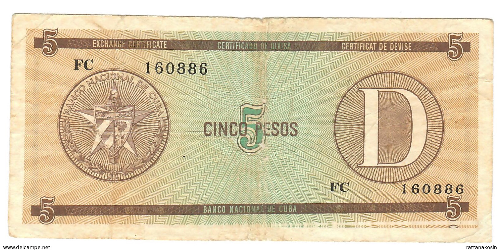 CUBA   PFX34  5 PESOS 1985  D     VF - Kuba