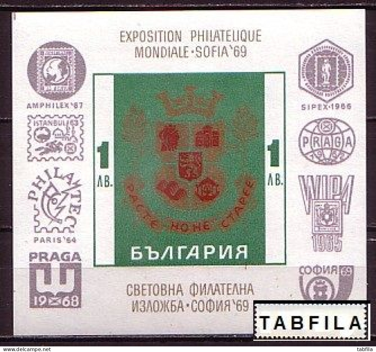 BULGARIA - 1969 - Sofie'69 - Exp.Philatelique Int. - Bl. ** - Blocs-feuillets