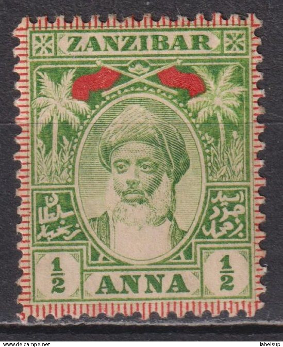 Timbre Neuf*  De Zanzibar De 1899 YT 53 MI 51 MH - Zanzibar (...-1963)