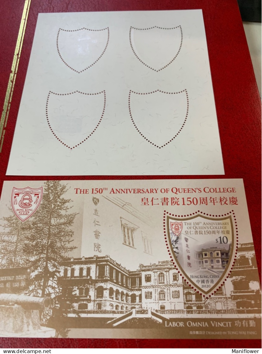 Hong Kong Stamp MNH 2015 Queen College School Building - Brieven En Documenten