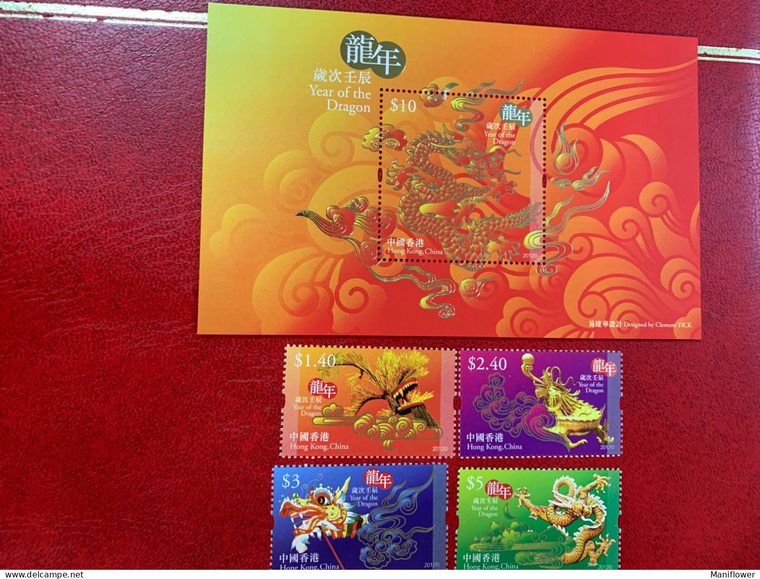 Hong Kong Stamp MNH 2012 New Year Dragon - Briefe U. Dokumente