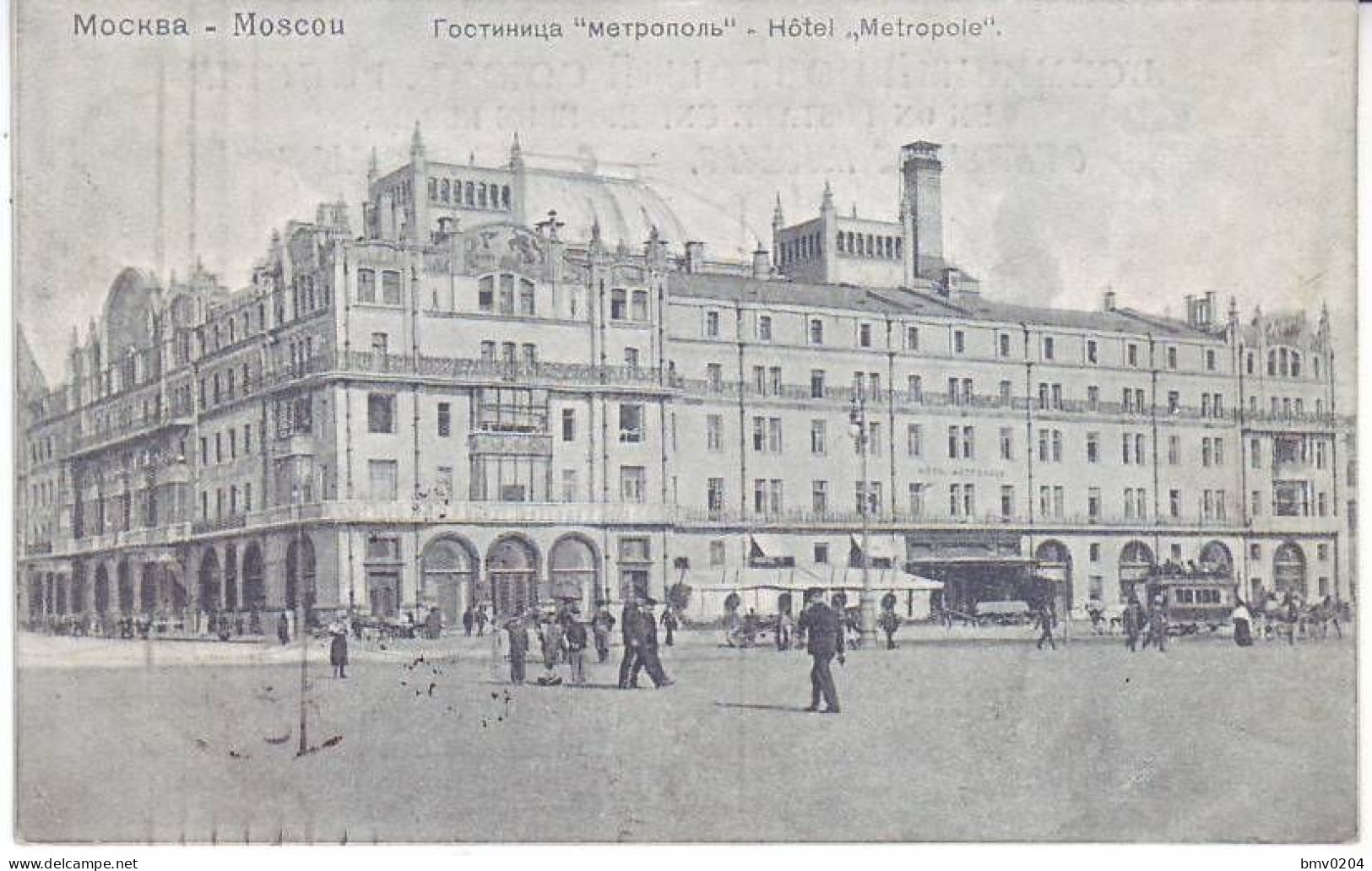 1908  Russia Moscow. Hotel "Metropol". Horse Tram. Architecture. - Russie