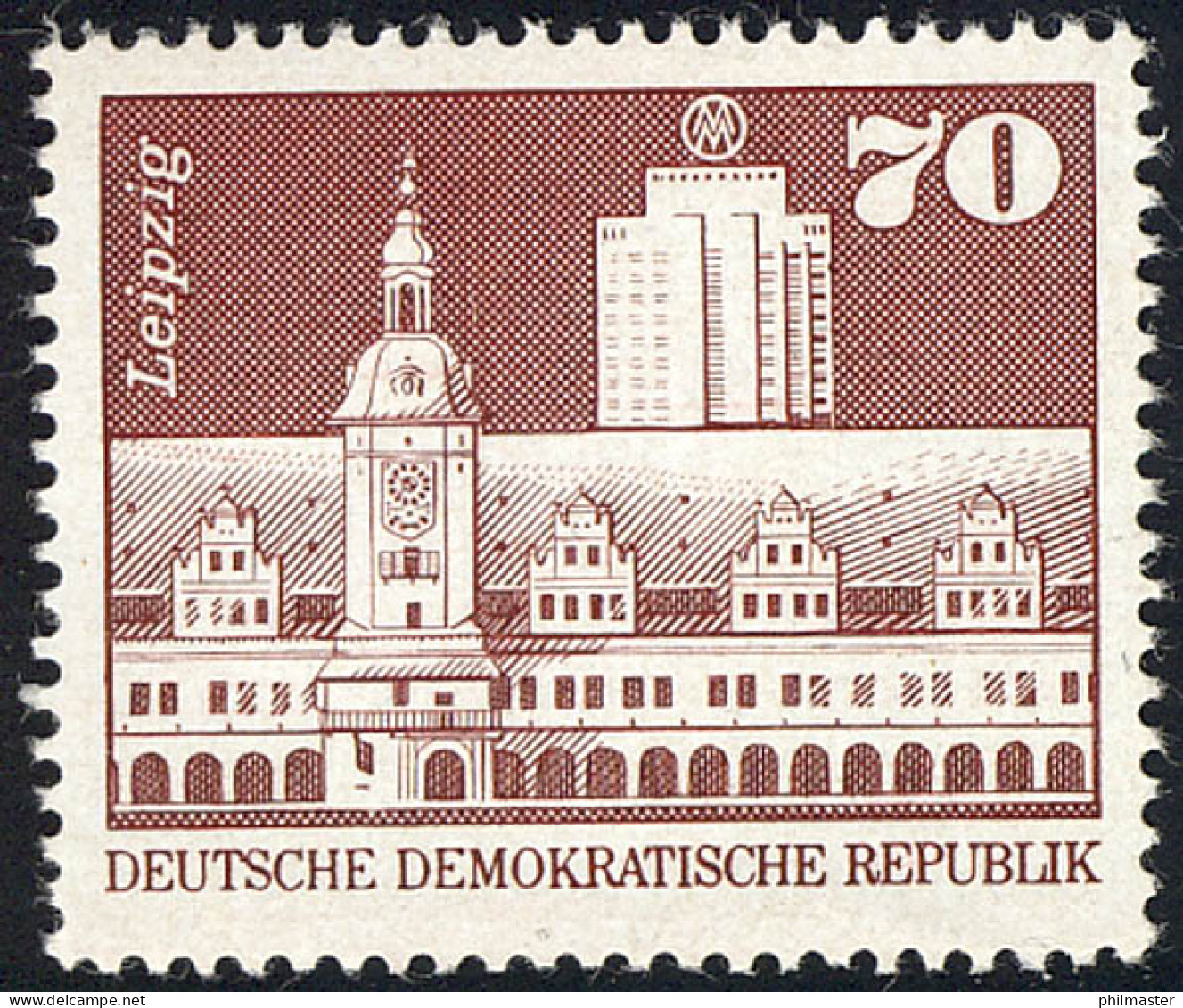 1881 Aufbau In Der DDR Großformat 70 Pf ** Postfrisch - Neufs