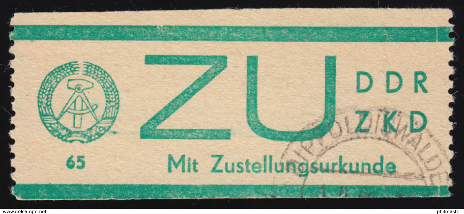 1 Dienst-E Zustellungsurkunde, Gezähnt 9½, O Gestempelt - Gebraucht