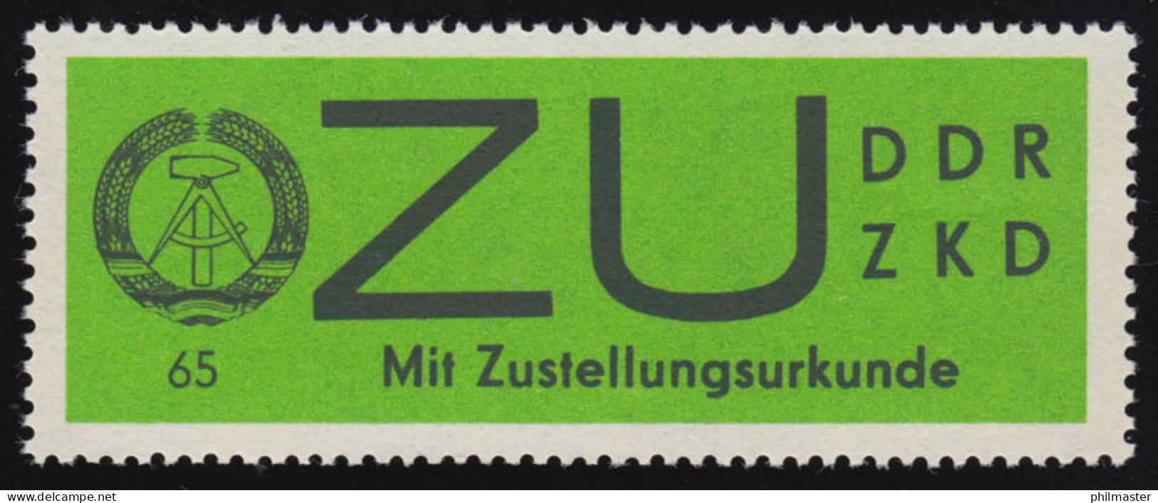 2x Dienst-E Zustellungsurkunde, Gewöhnliches Papier, ** Postfrisch - Mint