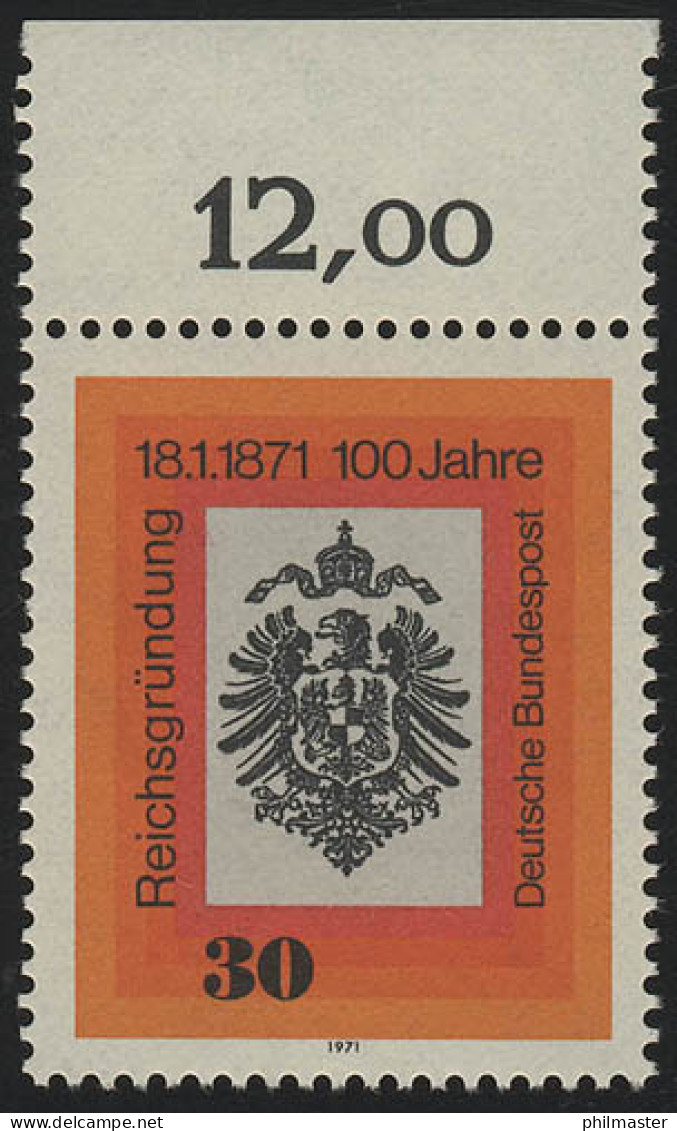 658 Reichsgründung ** Oberrand - Unused Stamps