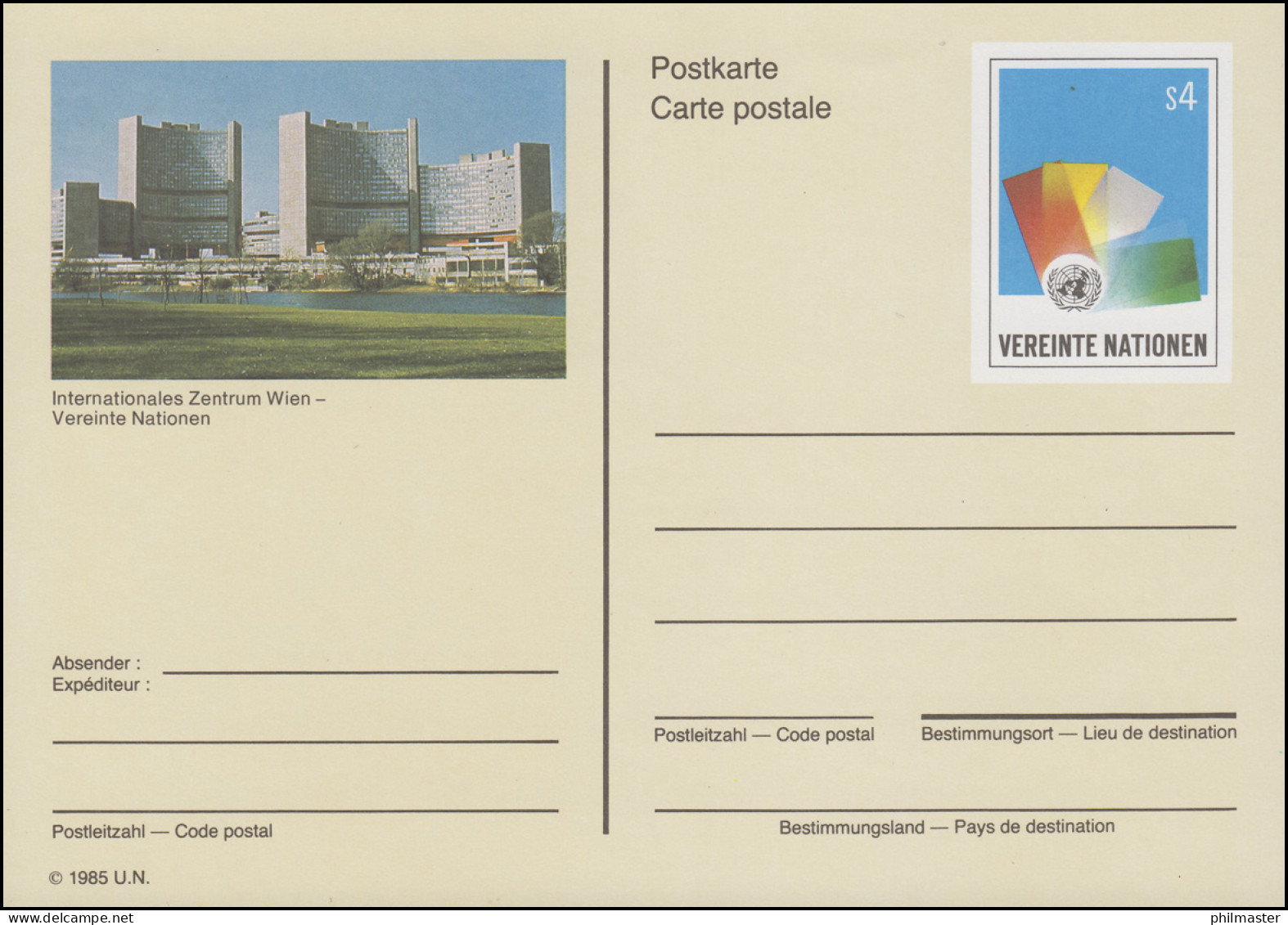 UNO Wien Postkarte P 3 UNO-Emblem 4 Schilling 1985, Ungebraucht ** - Altri & Non Classificati