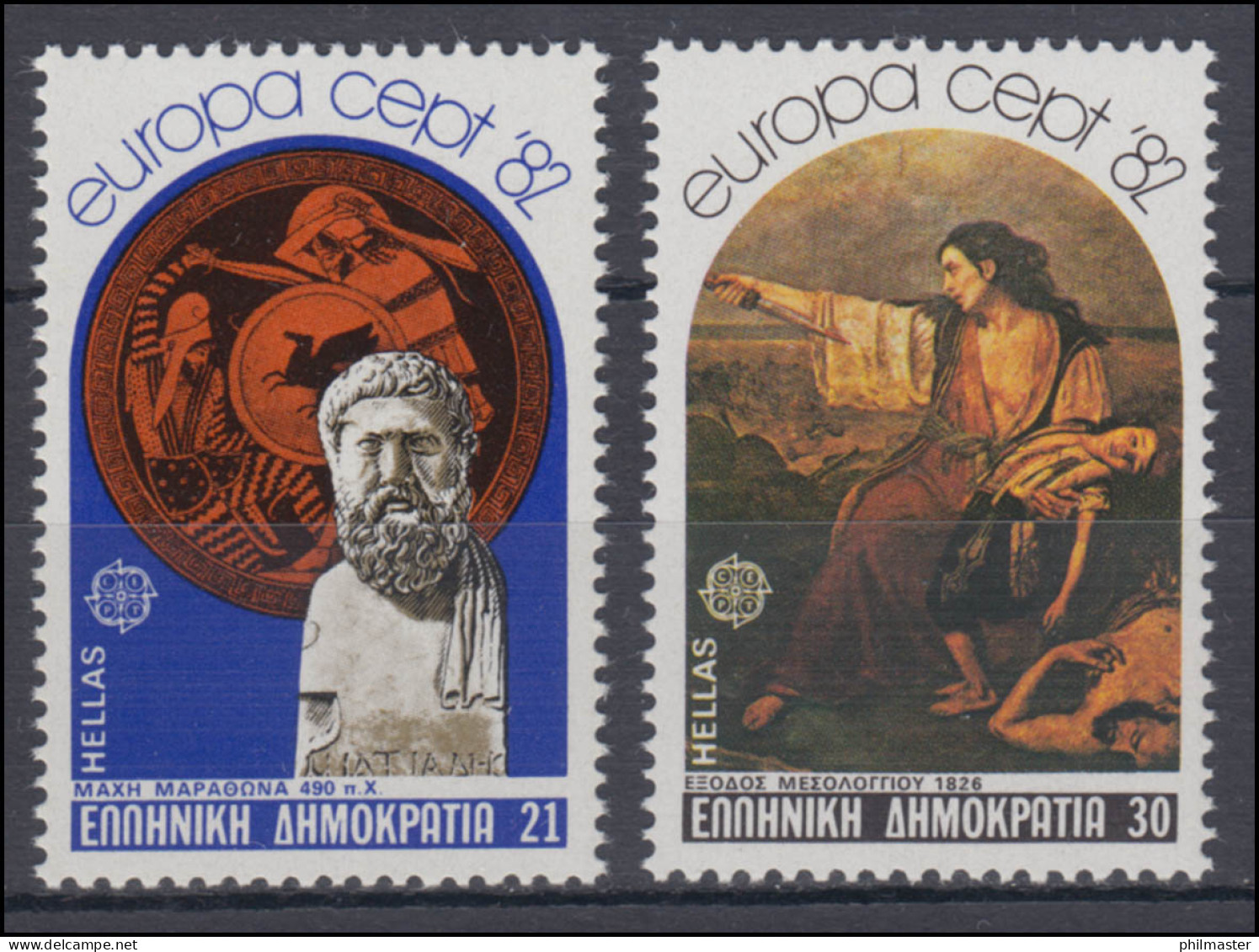 Europaunion 1982 Griechenland 1481-1482, Satz ** / MNH - Sonstige & Ohne Zuordnung