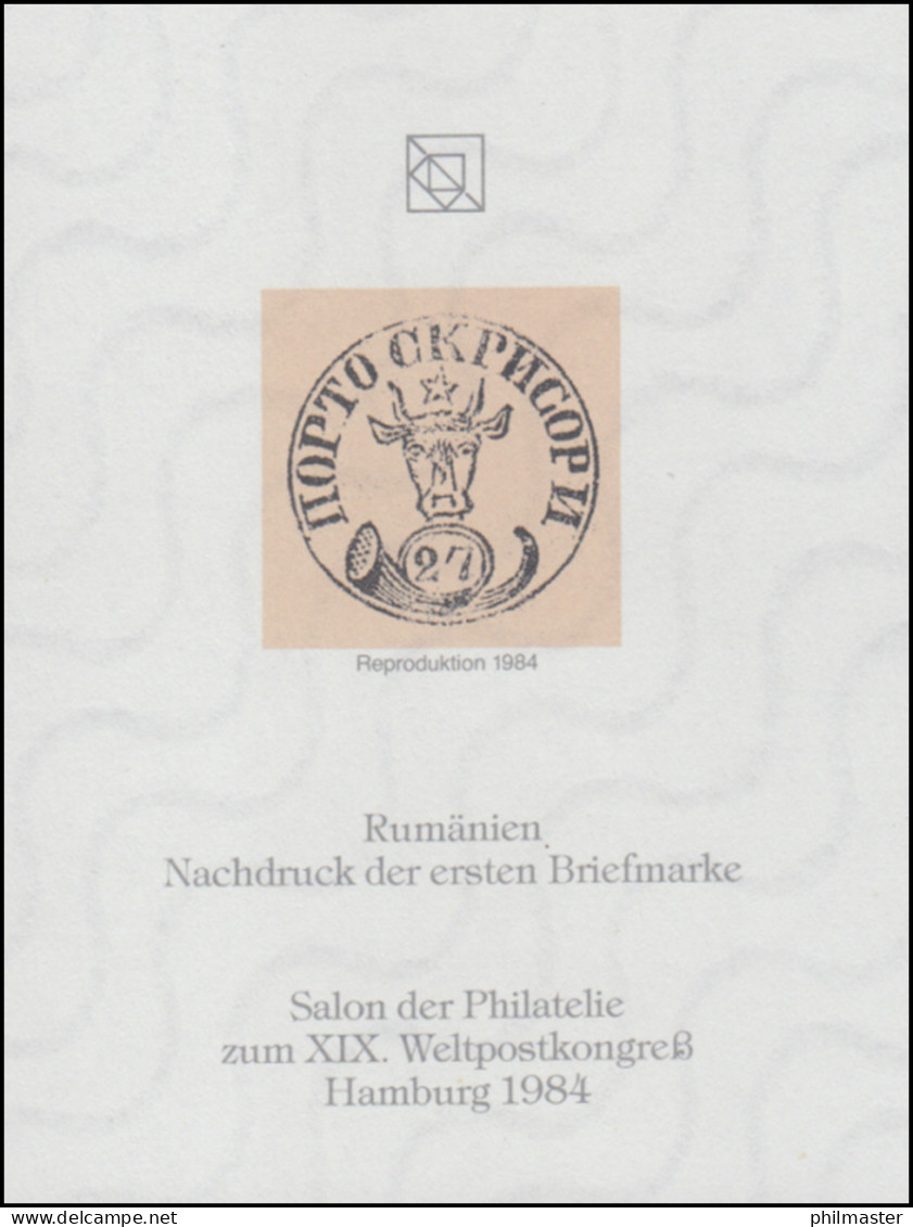 Sonderdruck Rumänien Nr. 1 Neudruck Salon Hamburg 1984 FAKSIMILE - Privées & Locales