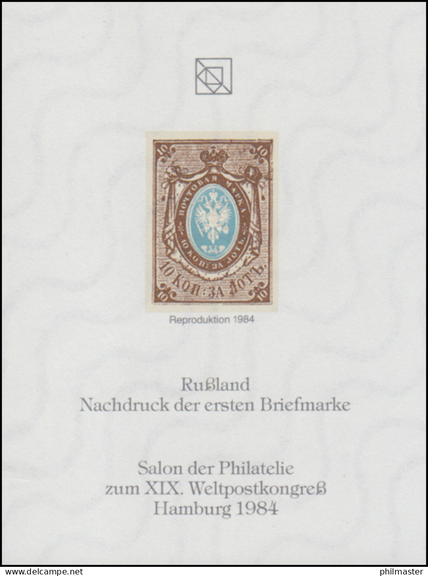 Sonderdruck Russland Nr. 1 Neudruck Salon Hamburg 1984 FAKSIMILE - Privé- & Lokale Post