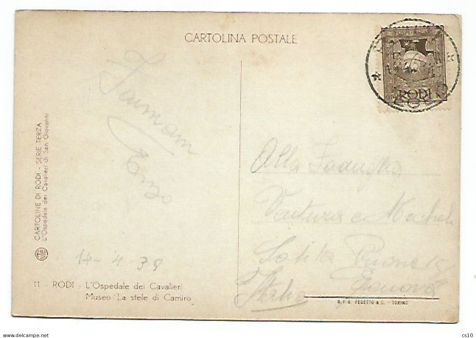 Rodi Egeo Pittorica C.10 D.14 Isolato Cart. Data & Firma 14apr1939 X Genova - Egée
