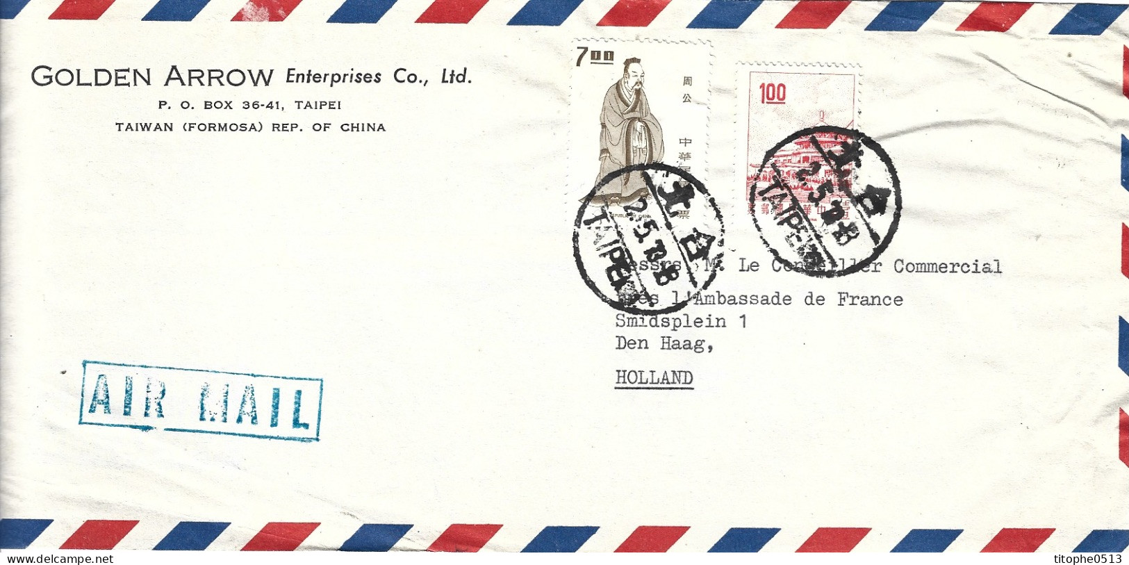 TAÏWAN. N°884 De 1973 Sur Enveloppe Ayant Circulé. Héros Culturel Chinois. - Lettres & Documents