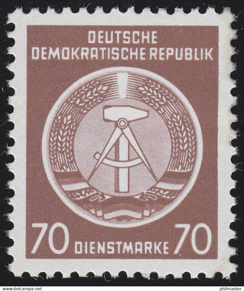 16x XII Dienst-A Zirkel 70 Pf. Wz.2X II, ** Postfrisch - Ungebraucht