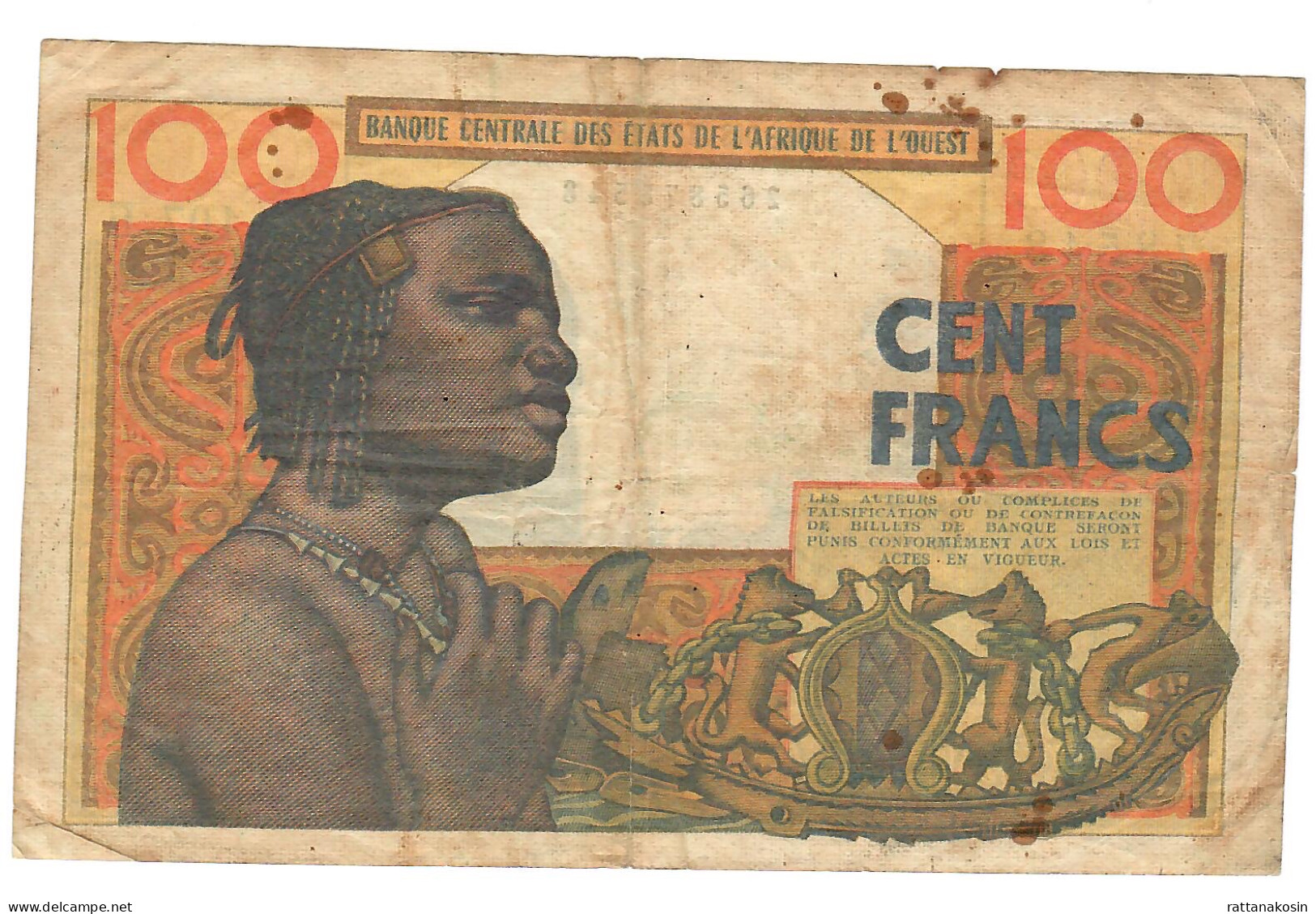 W.A.S. MAURITANIA VERY RARE P501Ea 100 FRANCS  20.3.1961 FINE NO P.h. ! - West-Afrikaanse Staten