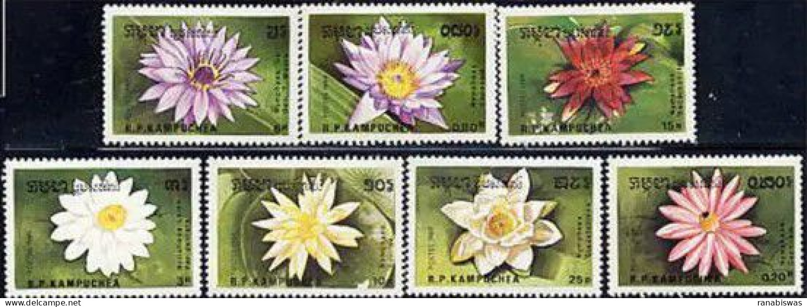 CAMBODIA STAMPS 1989, SET OF 7, FLOWERS, FLORA, MNH - Kambodscha