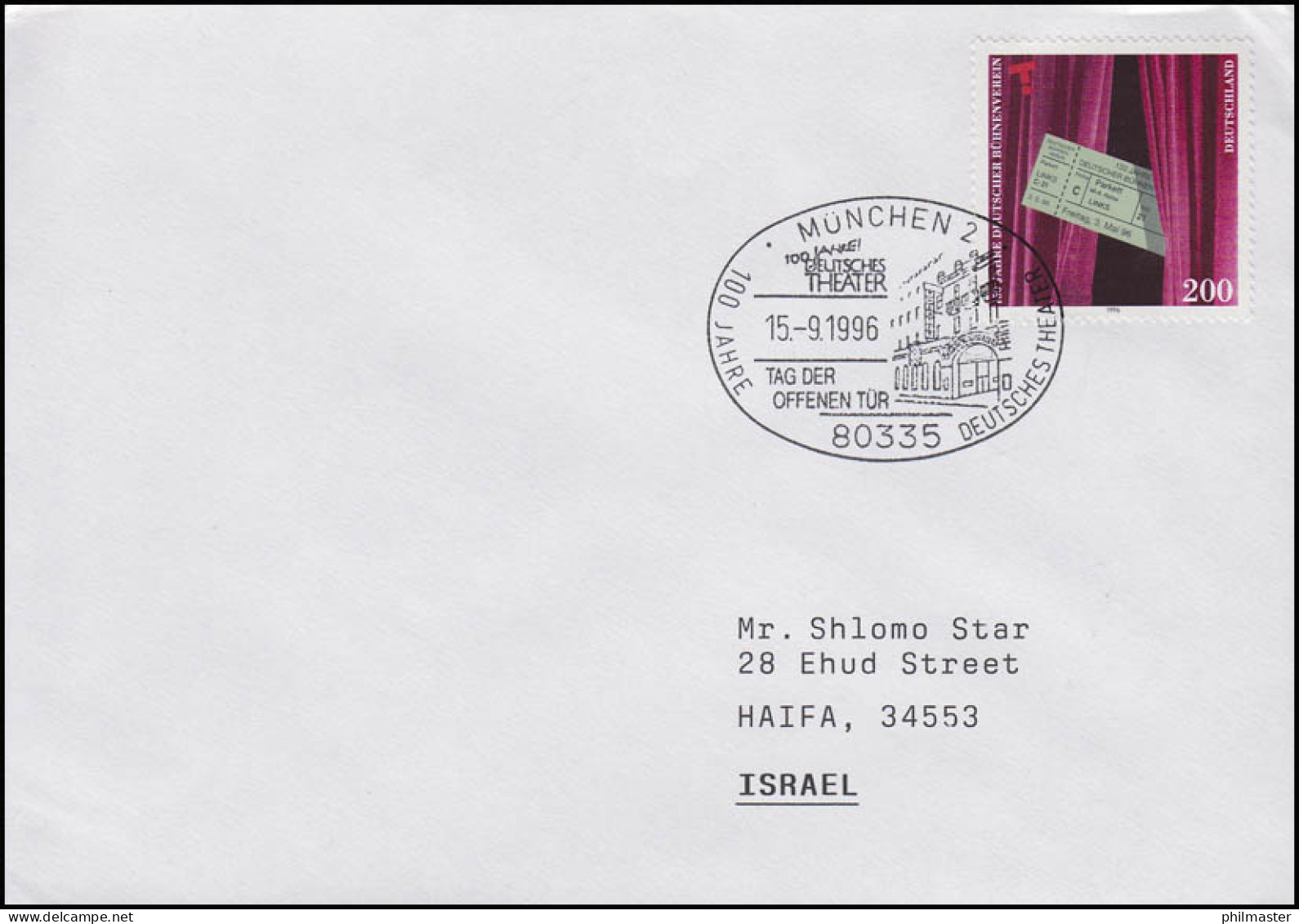 1857 Deutscher Bühnenverein, EF Brief SSt München Theater 15.9.1996 Nach Israel - Théâtre