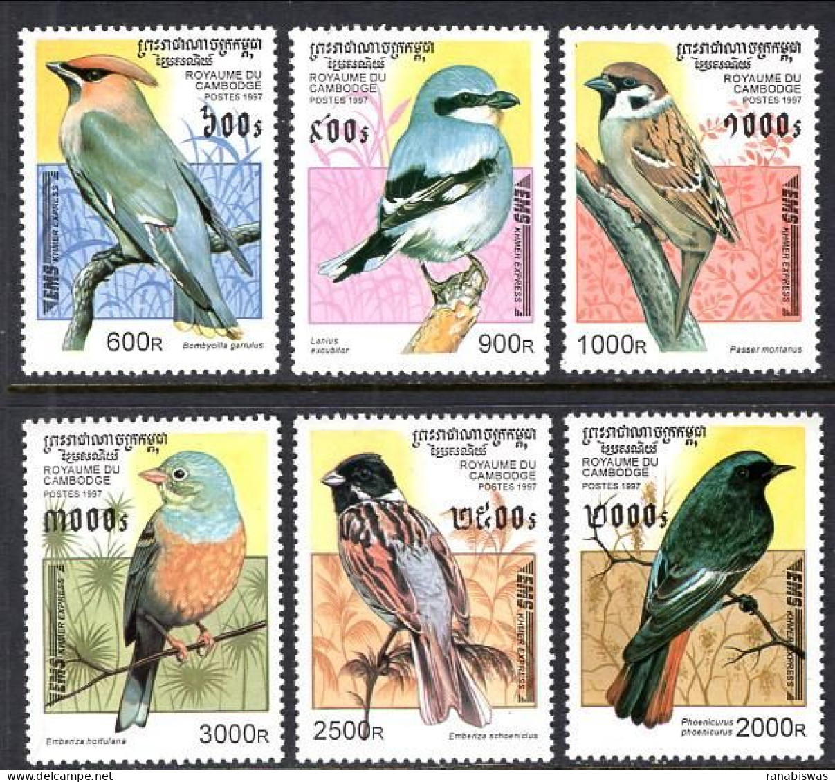 CAMBODIA STAMPS 1997, SET OF 6, BIRDS, FAUNA, MNH - Cambodge