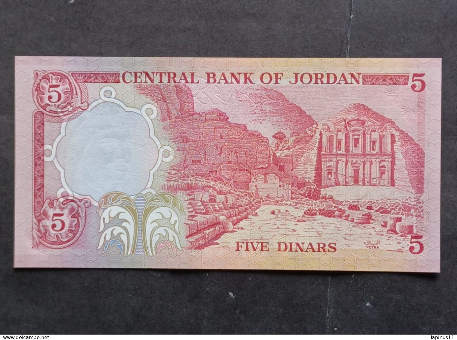 BANKNOTE الأردن JORDAN GIORDANIA 5 DINARS KING HUSSEIN 1975 ERROR PRINT NUMBER 6 LOW UNC 8 PIECES SYRIAL NUMBER