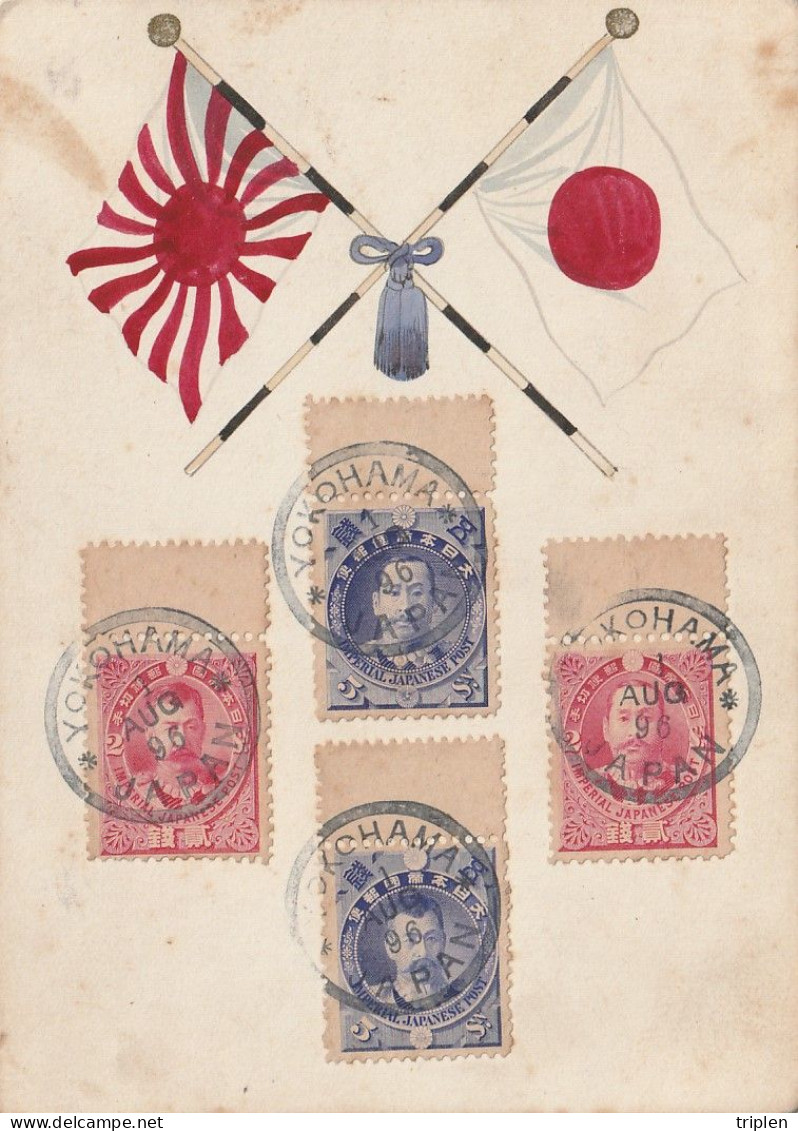 1896 - Stamps In Commemoration Of The Japanese Chinese War 1895 Oblirated The Date Of Issue - Yokohama Postmaster - Briefe U. Dokumente