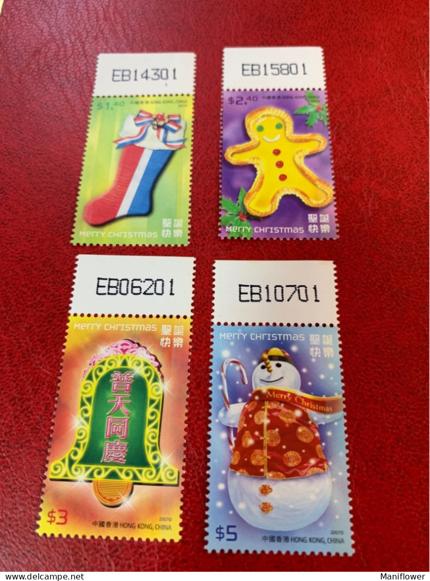 Hong Kong Stamp MNH 2007 Christmas Special With Nos., - Brieven En Documenten