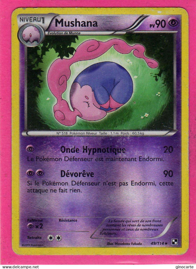 Carte Pokemon Francaise 2011 Noir Et Blanc 49/114 Mushana 90pv Brillante Occasion - Noir & Blanc