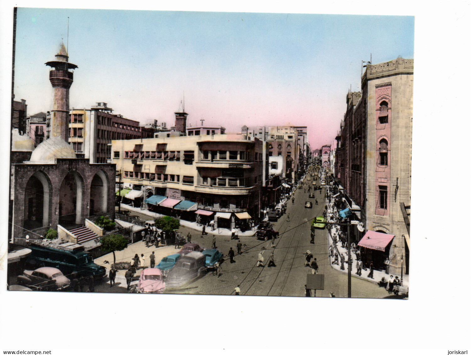 Lot De 3 Cartes De BEYROUTH - Lebanon