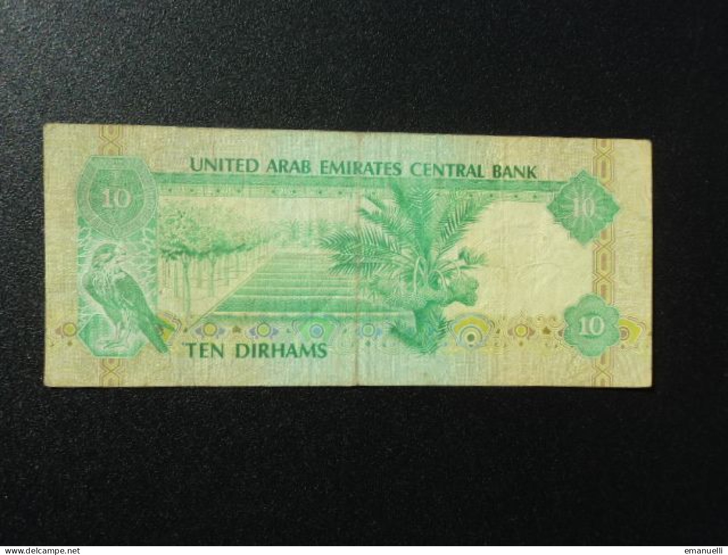 ÉMIRATS ARABES UNIS : 10 DIRHAMS   ND 1982    P 8a     TTB - Emiratos Arabes Unidos