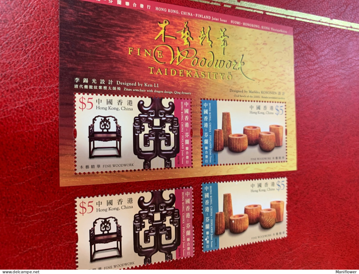 Hong Kong Stamp 2007 MNH Joint Issued Fine Woodwork Finland - Covers & Documents