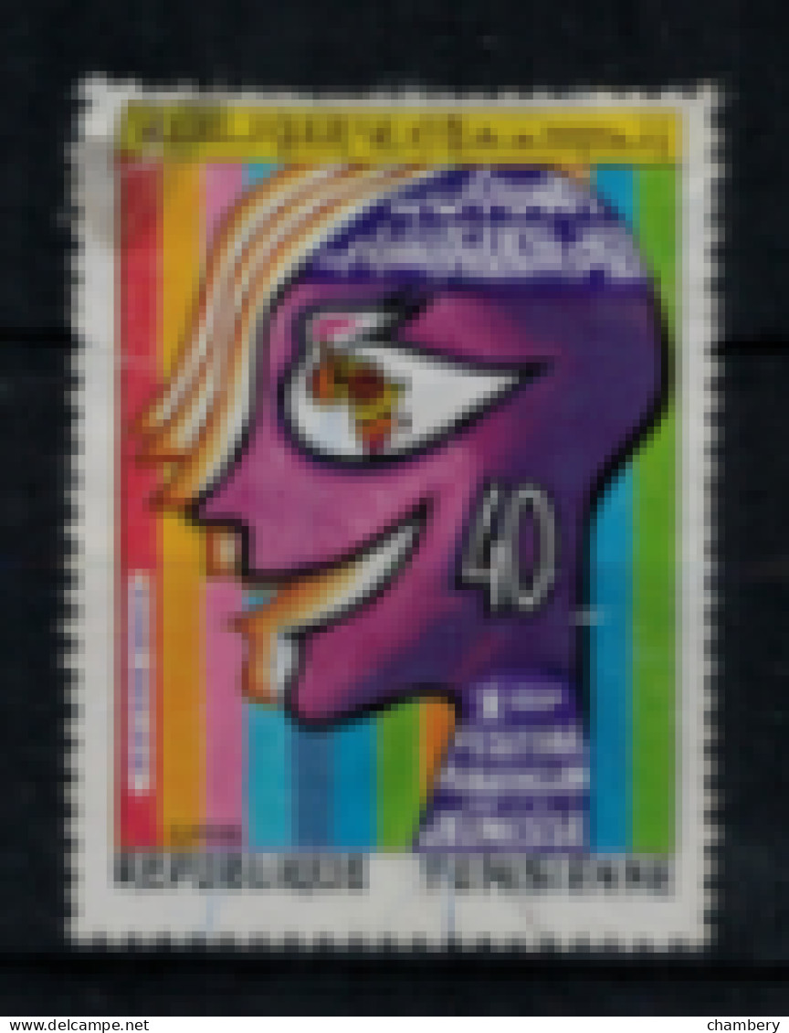 Tunisie - "1er Festival Panafricain De La Jeunesse" - Oblitéré N° 754 De 1973 - Tunisie (1956-...)