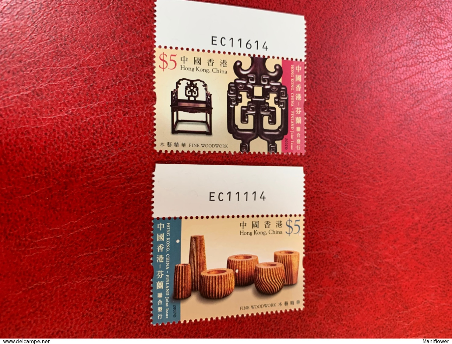 Hong Kong Stamp 2007 MNH With Nos., Joint Issued Fine Woodwork Finland - Lettres & Documents