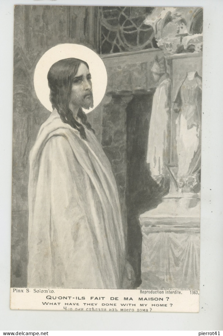 GUERRE 1914-18 - Jolie Carte Fantaisie CHRIST "Qu'ont-ils Fait De Ma Maison ? "- Illustr. SOLOMKO - Edit. LAPINA - War 1914-18