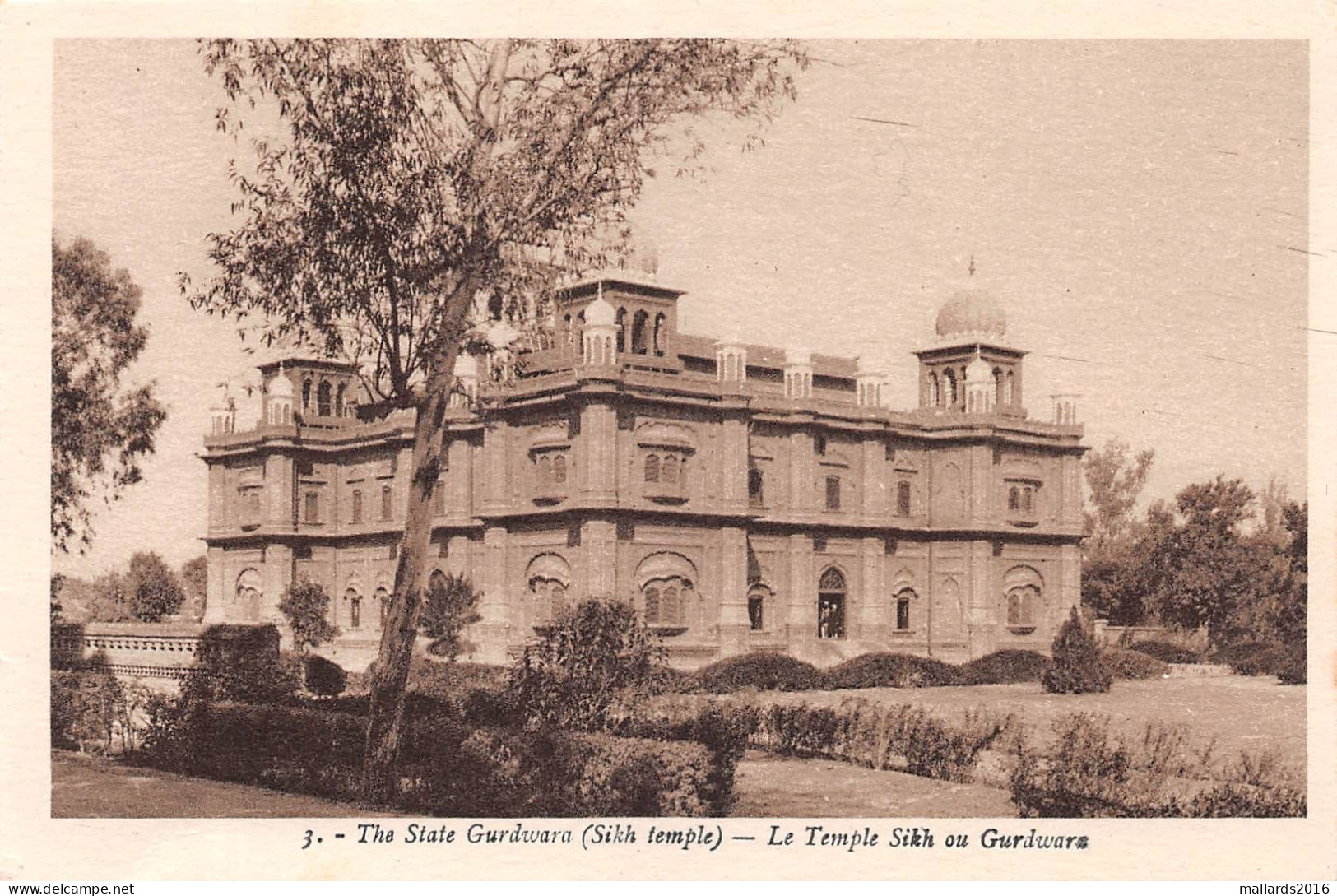 KAPURTHALA, PUNJAB, INDIA - THE STATE GURDWARA (SIKH TEMPLE) ~ A VINTAGE CARD #240328 - India