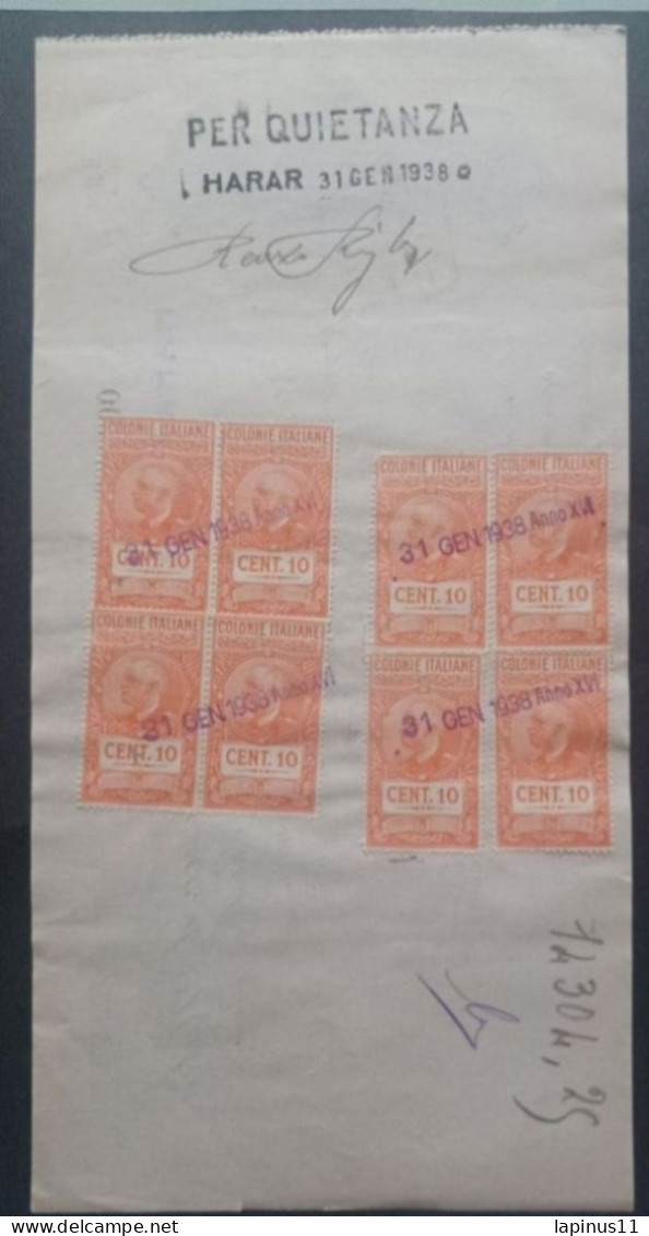 ETHIOPIA COLONIES BANK OF ITALY HARAR'S BRANCH 1938 CHECK 50,000 LIRE + 10 CENT TAX NO RED BUT ORANGE - Italienisch Ostafrika