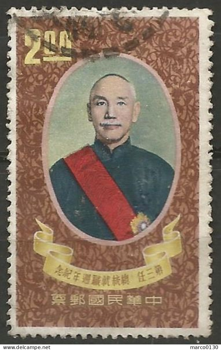 FORMOSE (TAIWAN) N° 369 + N° 370 OBLITERE - Used Stamps