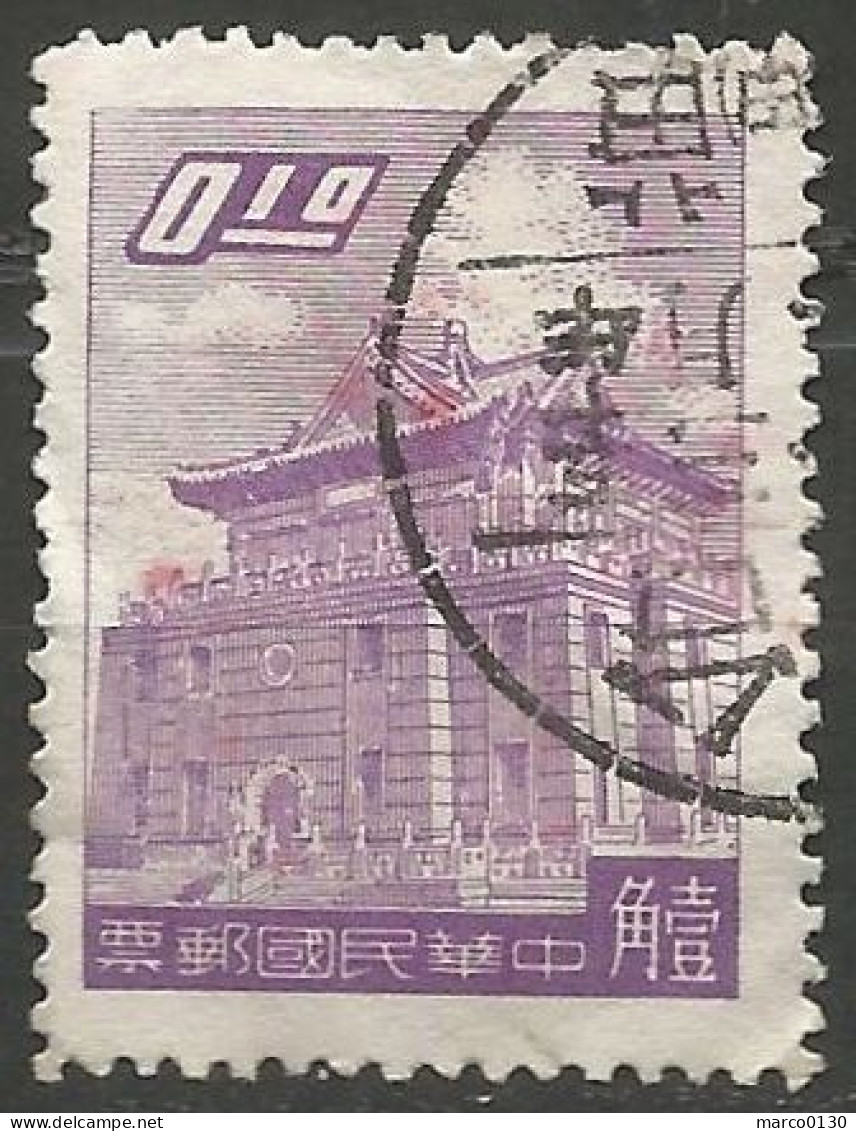 FORMOSE (TAIWAN) N° 284 AU N° 293 OBLITERE - Used Stamps