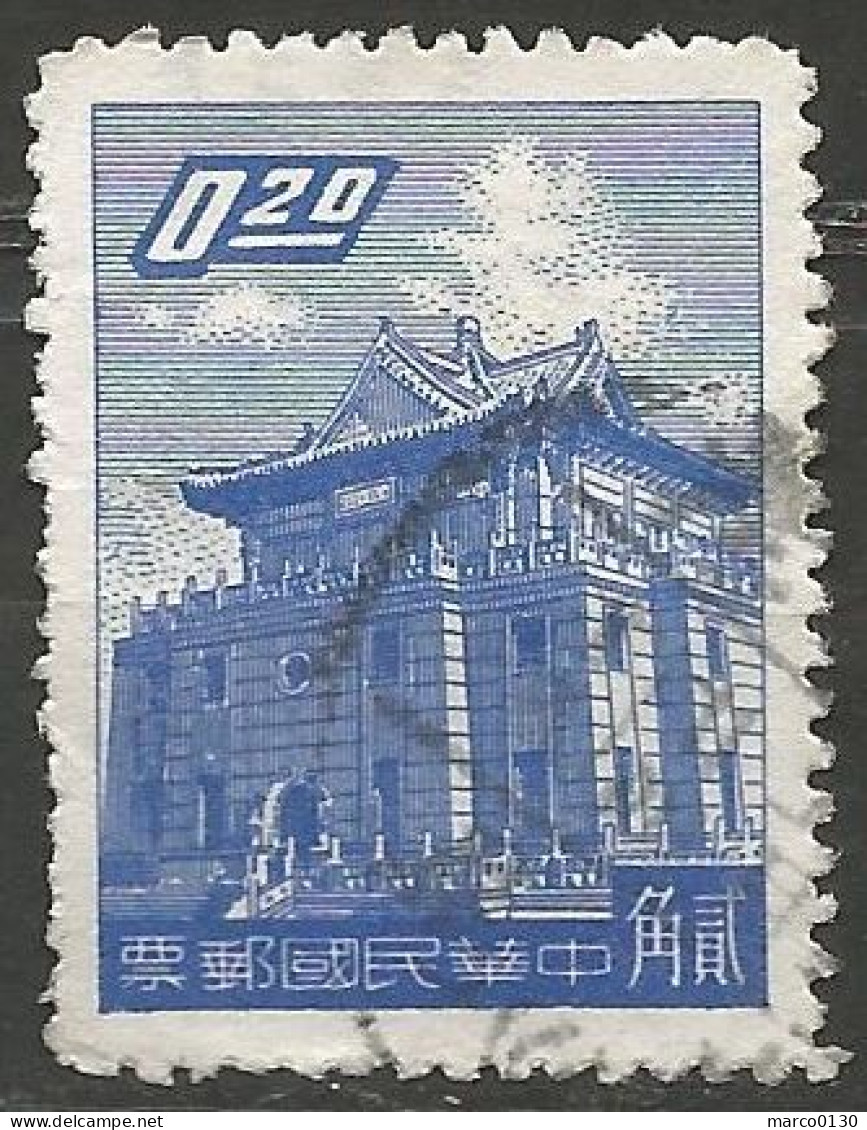 FORMOSE (TAIWAN) N° 284 AU N° 293 OBLITERE - Used Stamps