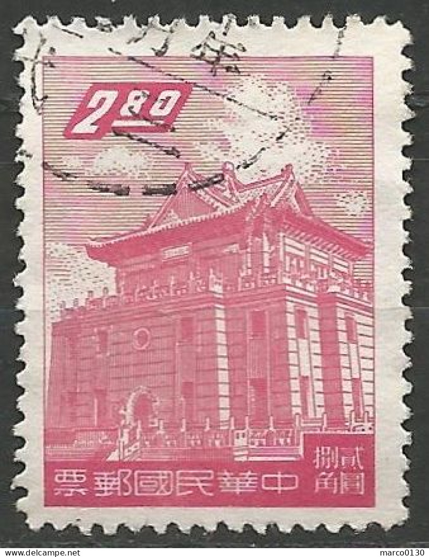 FORMOSE (TAIWAN) N° 284 AU N° 293 OBLITERE