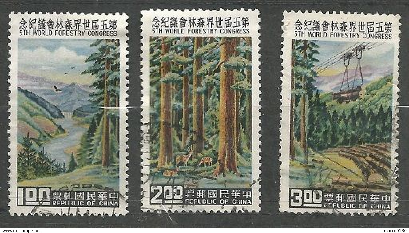 FORMOSE (TAIWAN) N° 333 + N° 334  + N° 335 OBLITERE - Used Stamps