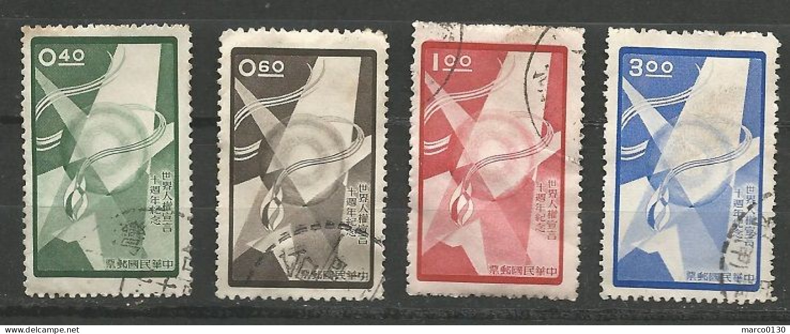 FORMOSE (TAIWAN) N° 275 + N° 276 + N° 277 + N° 278 OBLITERE - Used Stamps