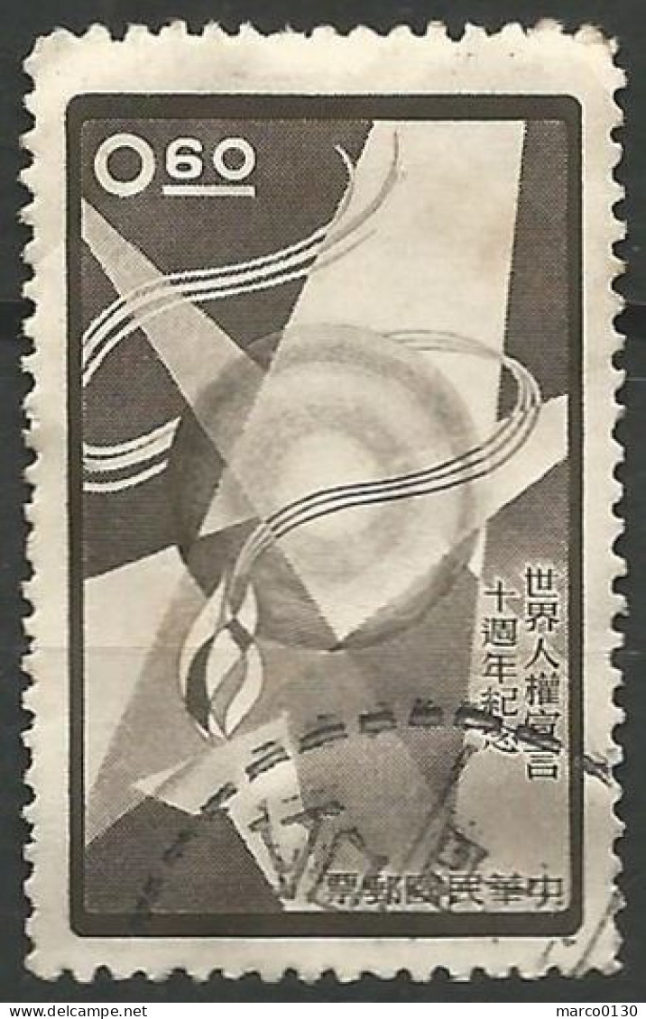 FORMOSE (TAIWAN) N° 275 + N° 276 + N° 277 + N° 278 OBLITERE - Used Stamps