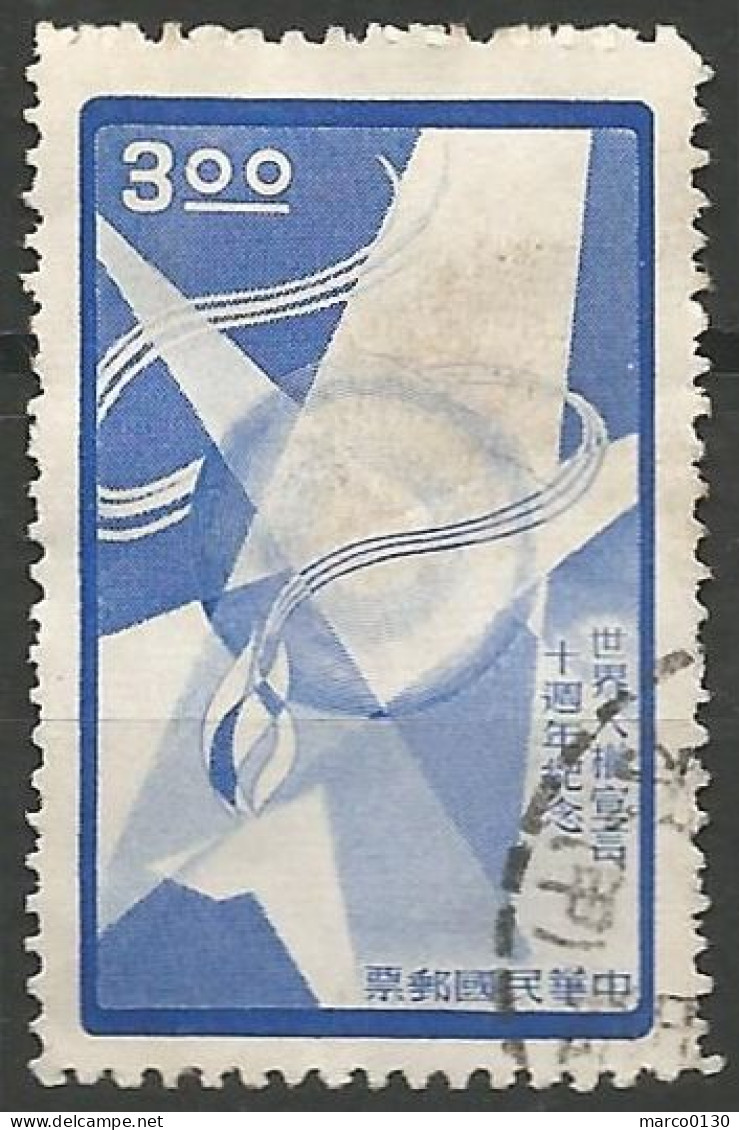 FORMOSE (TAIWAN) N° 275 + N° 276 + N° 277 + N° 278 OBLITERE - Used Stamps