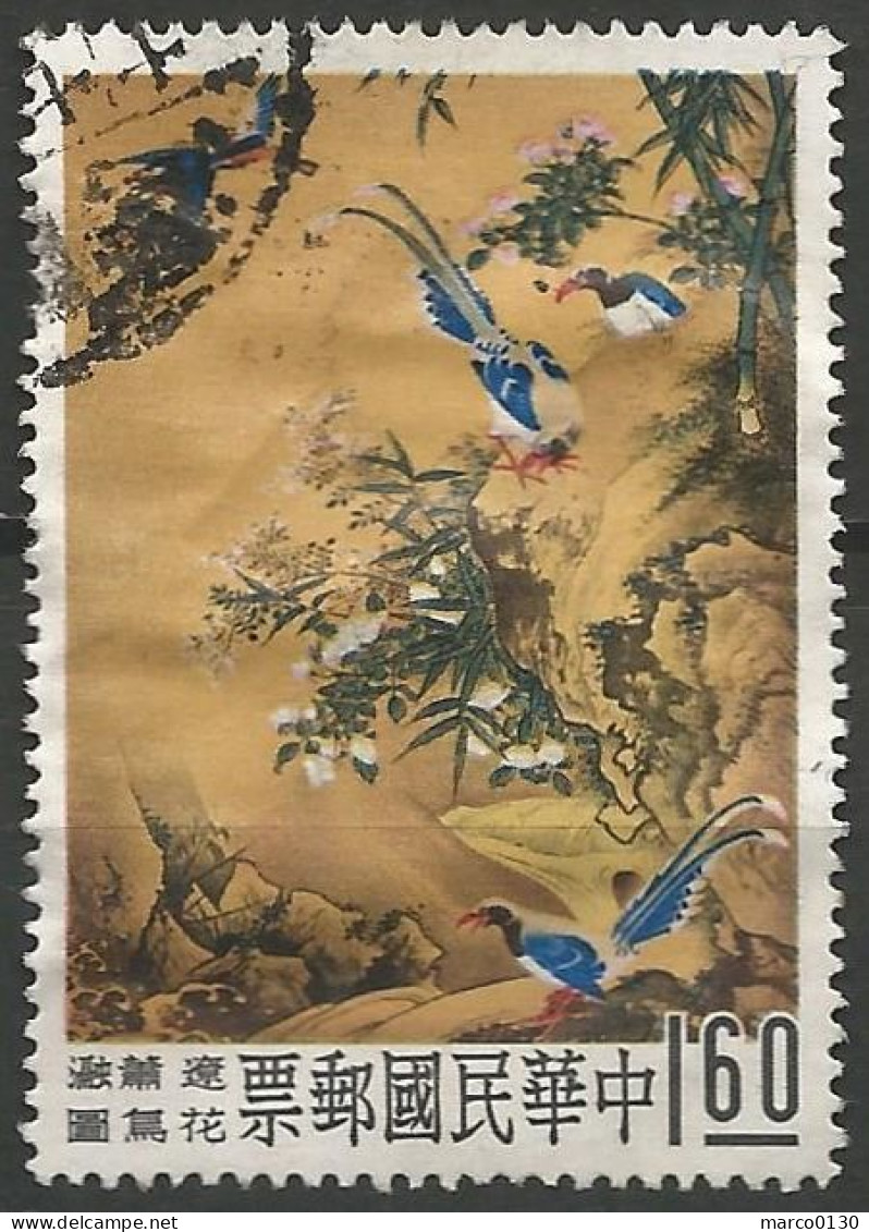 FORMOSE (TAIWAN) N° 327 + N° 328 + N° 329 + N° 330 OBLITERE - Used Stamps
